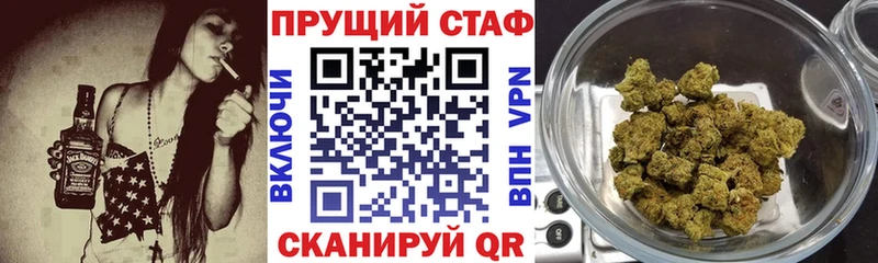 Виды наркотиков купить Гдов МАРИХУАНА МЕГА как войти АМФЕТАМИН Кокаин НБОМе МЕФ А ПВП