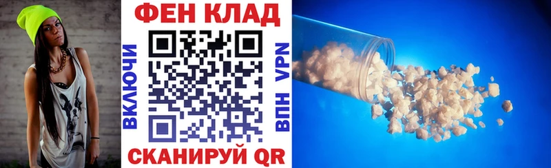 кракен ссылки  Гдов  Амфетамин VHQ 