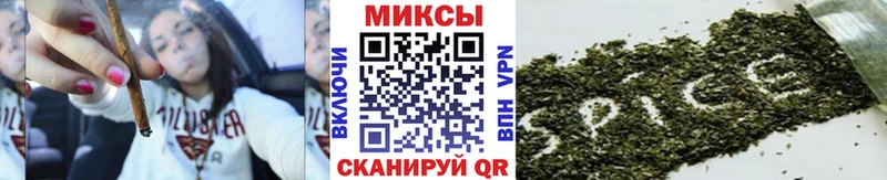 купить закладку  Гдов  БУТИРАТ GHB 