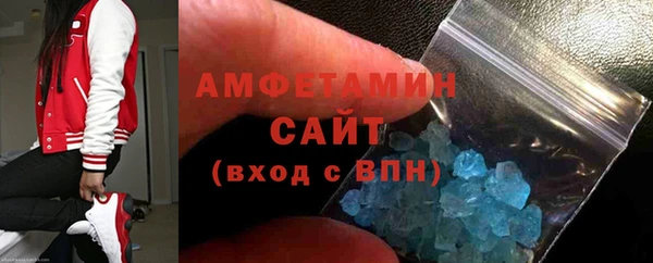 кокаин перу Волоколамск
