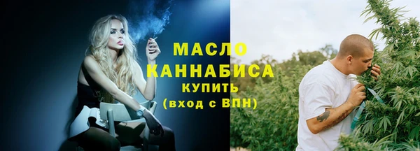 ECSTASY Володарск