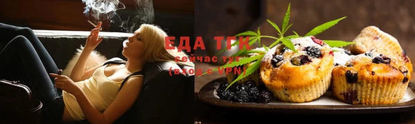 Альфа ПВП Тихорецк
