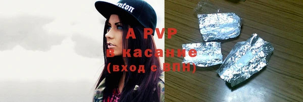 МДМА Липки