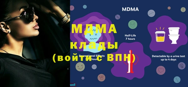 наркотики Лихославль