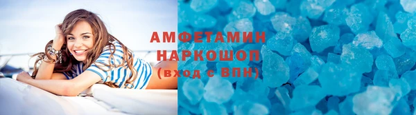кокаин перу Волоколамск