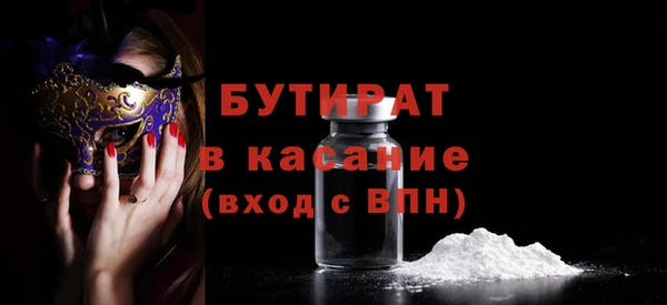 кокаин перу Волоколамск