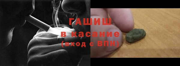ECSTASY Володарск