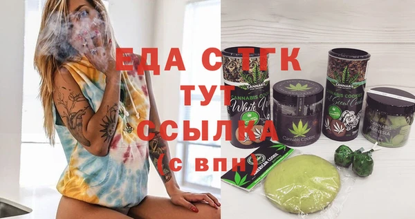 кокаин перу Волоколамск