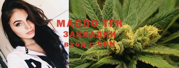 кокаин перу Волоколамск