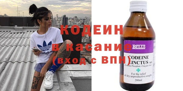 скорость Лиски